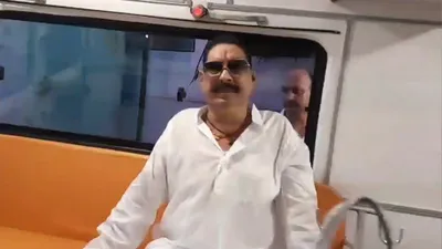 Mokama Seat Winner