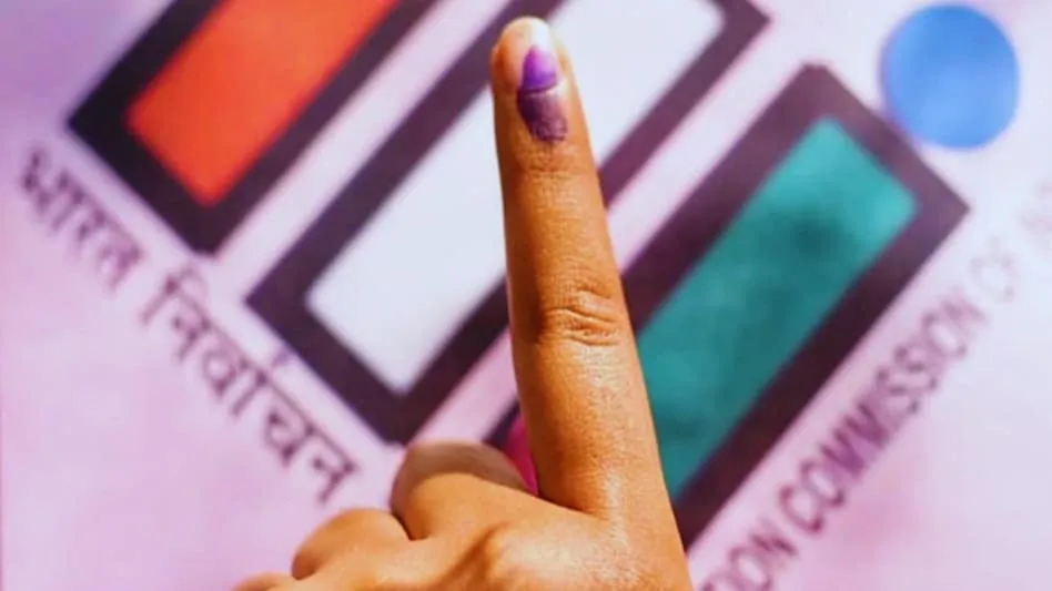 Bihar Election 2025 Results Live (credit S-M)