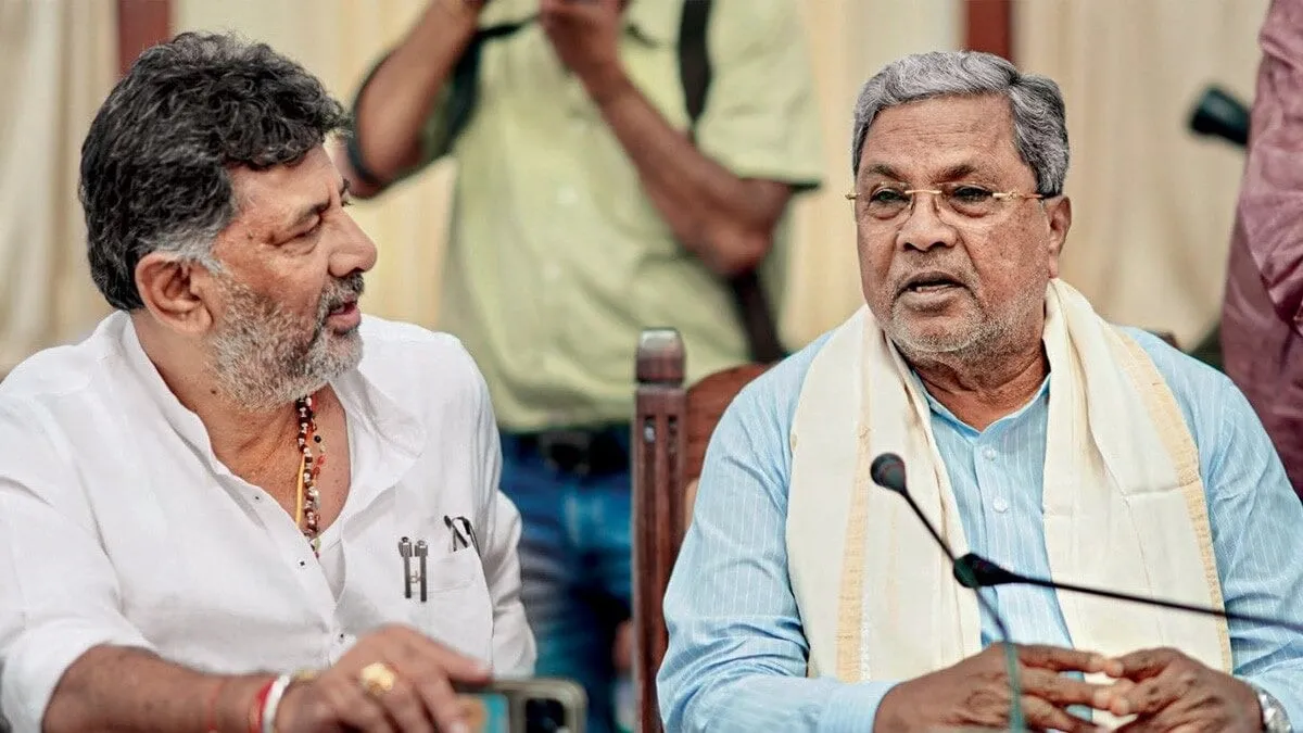 Karnataka CM Controversy (credit social media )