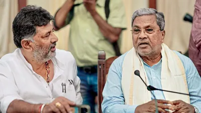 Karnataka CM Controversy (credit social media )