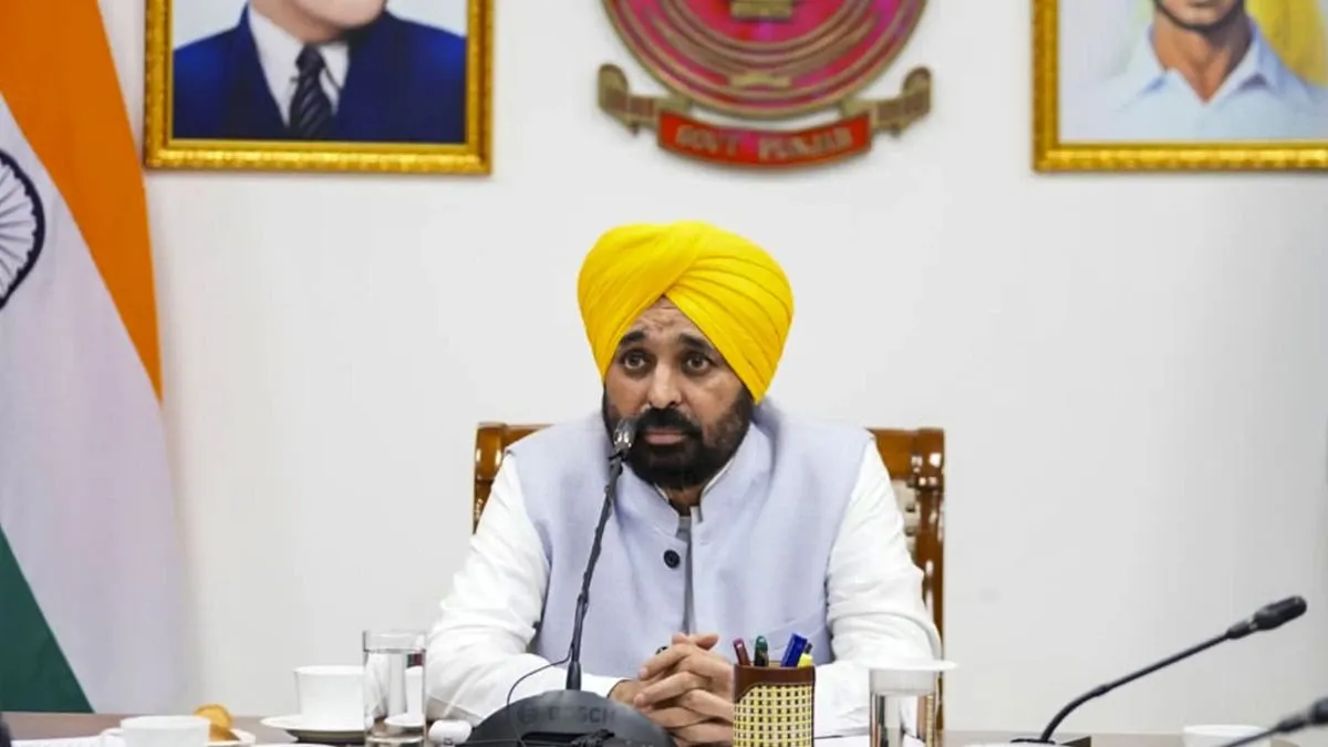Punjab CM News
