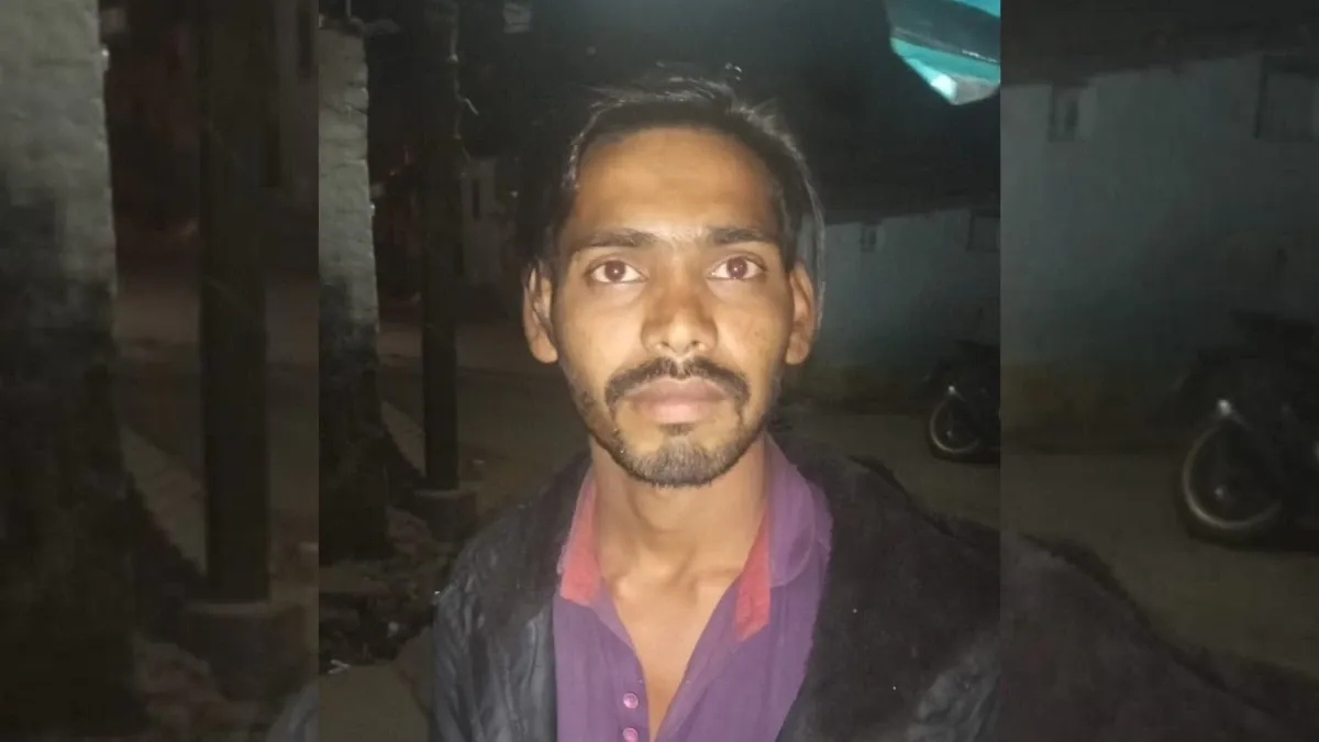 Raisen Rape Case