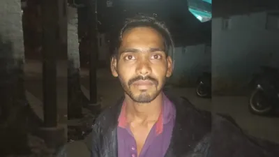 Raisen Rape Case