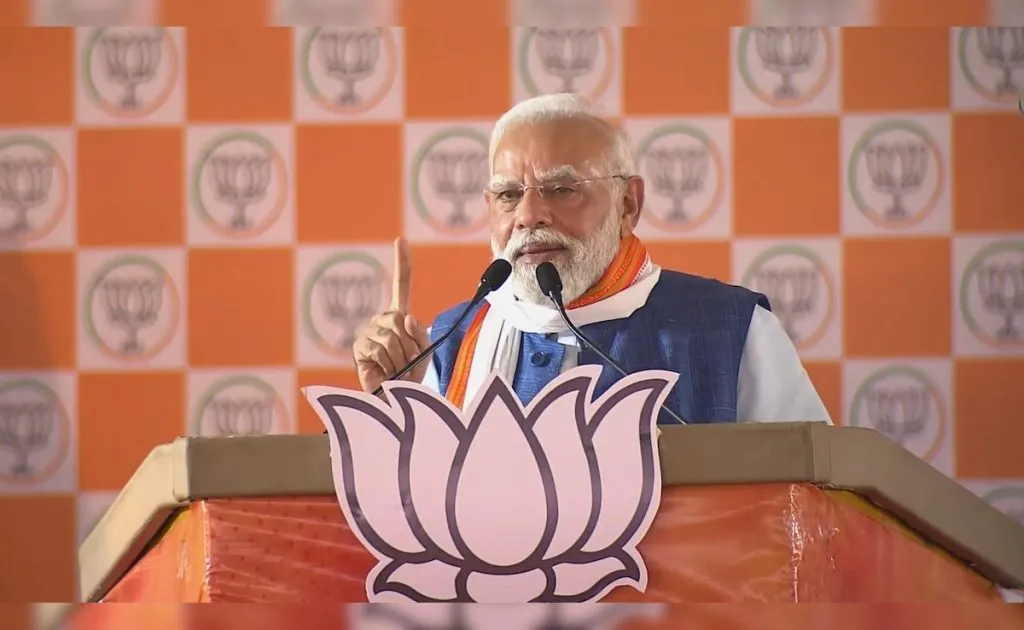 PM Modi Kaimur Rally