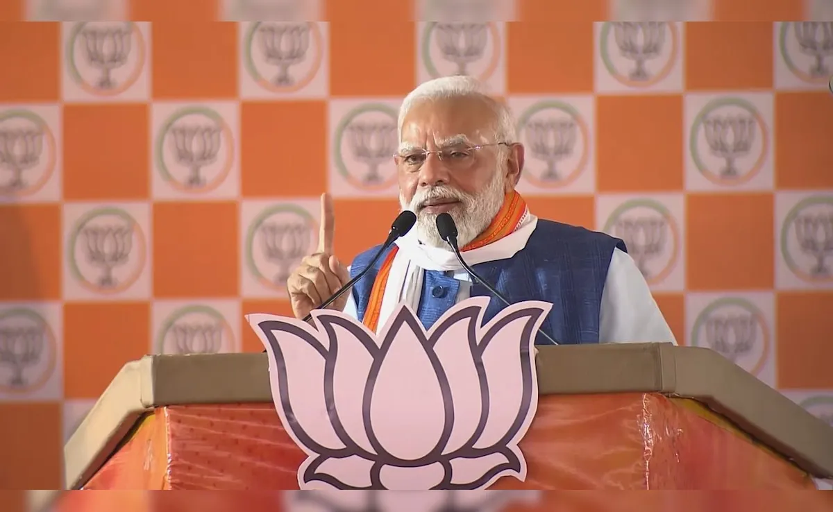 PM Modi Kaimur Rally