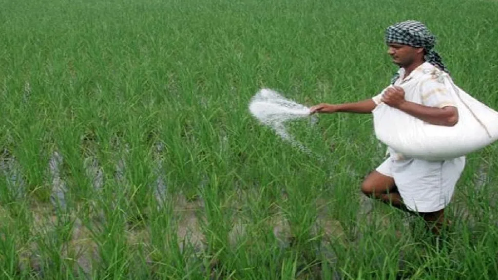 PM Kisan Samman Nidhi Yojana