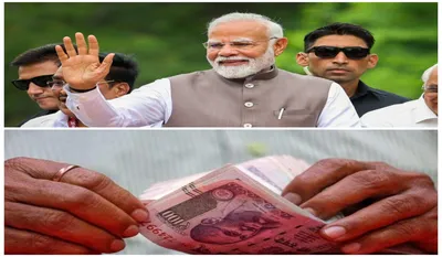 8 pay commission new update