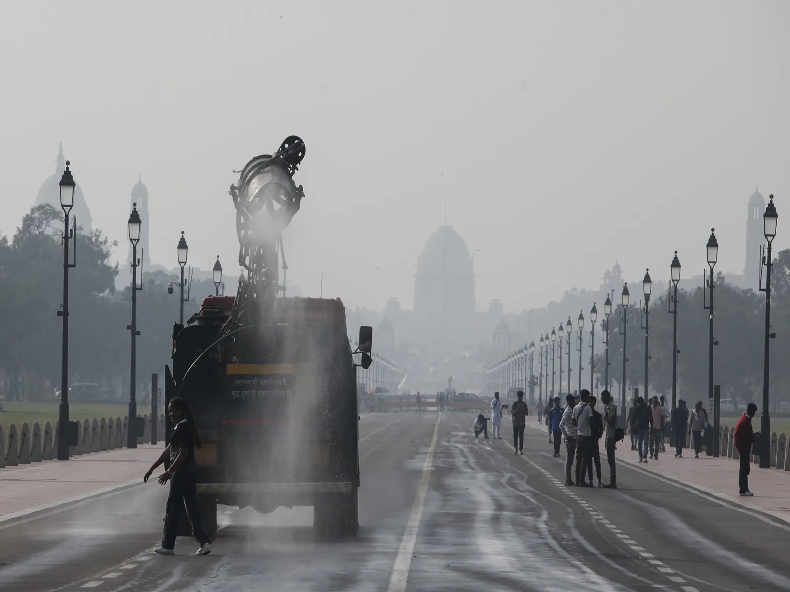 Aaj Ka Mausam 04 Nov