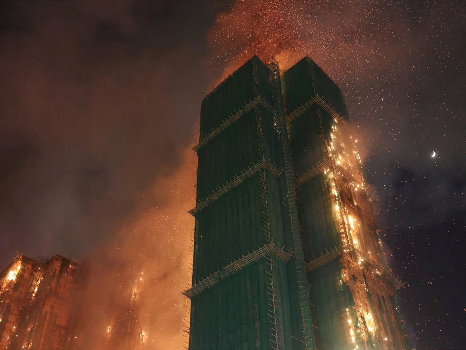 Hong Kong Fire