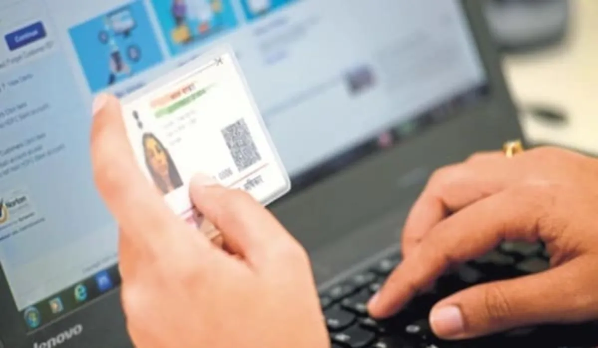 Aadhar Card Rule Change
