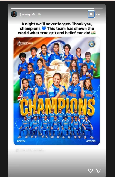 ajay devgn