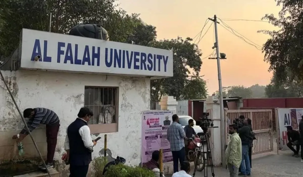 Al Falah University
