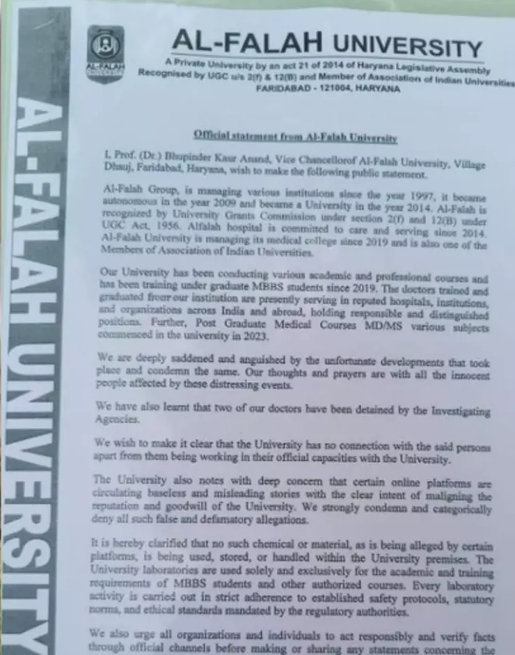 Al falah university statement