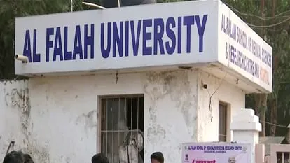 Al falah university statement