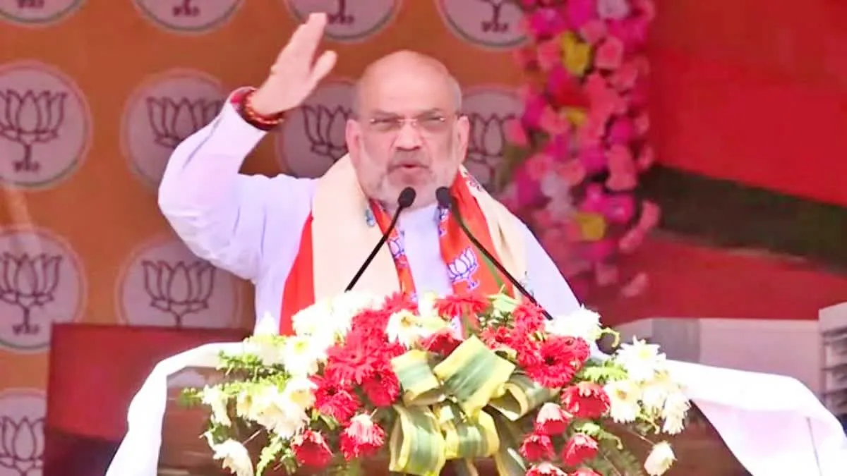 Amit Shah Katihar rally
