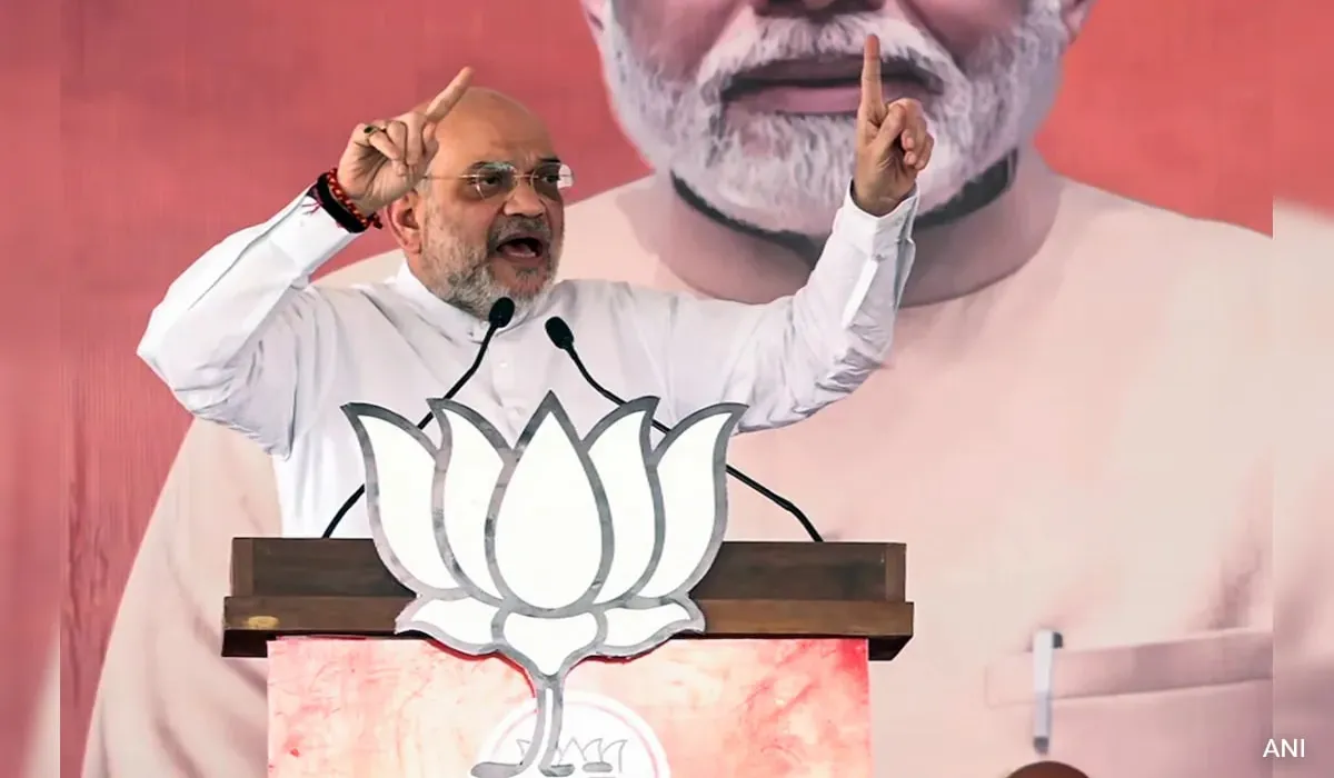 Amit Shah Katihar rally
