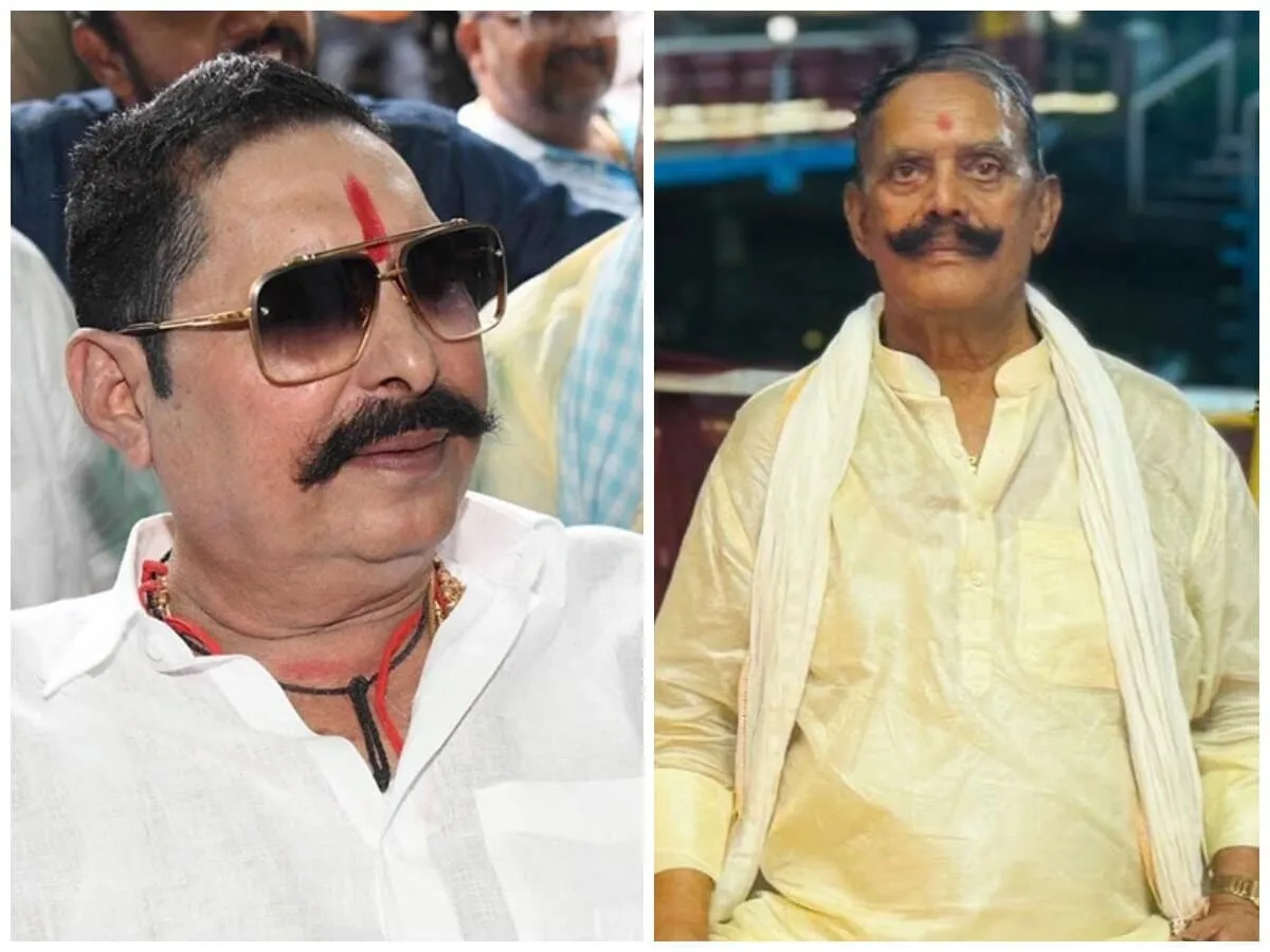 Anant Singh Bihar Election