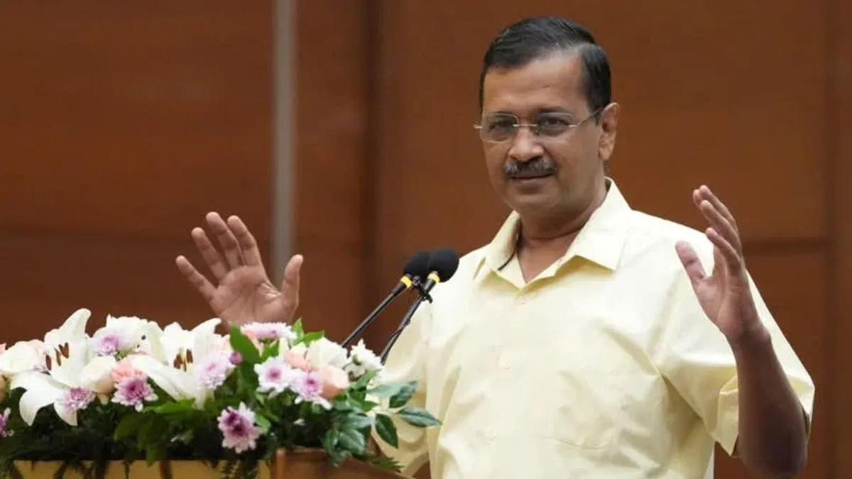 AAP News Today