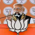 Bihar Assembly Election 2025