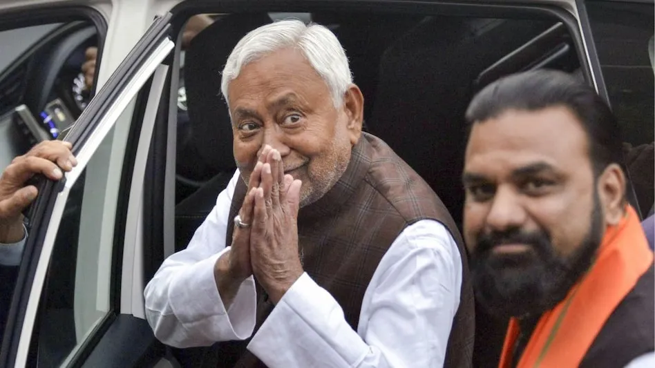 Bihar CM Oath ceremony