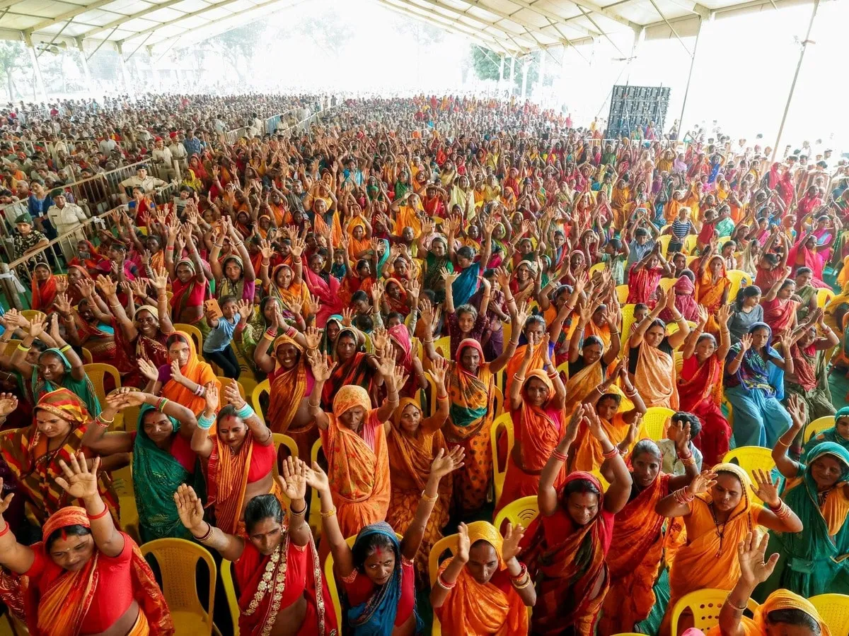 Bihar Election 2 Phase Date