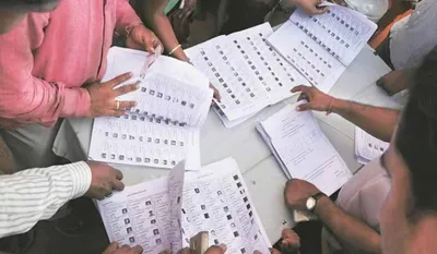 Bihar Election 2 Phase Date