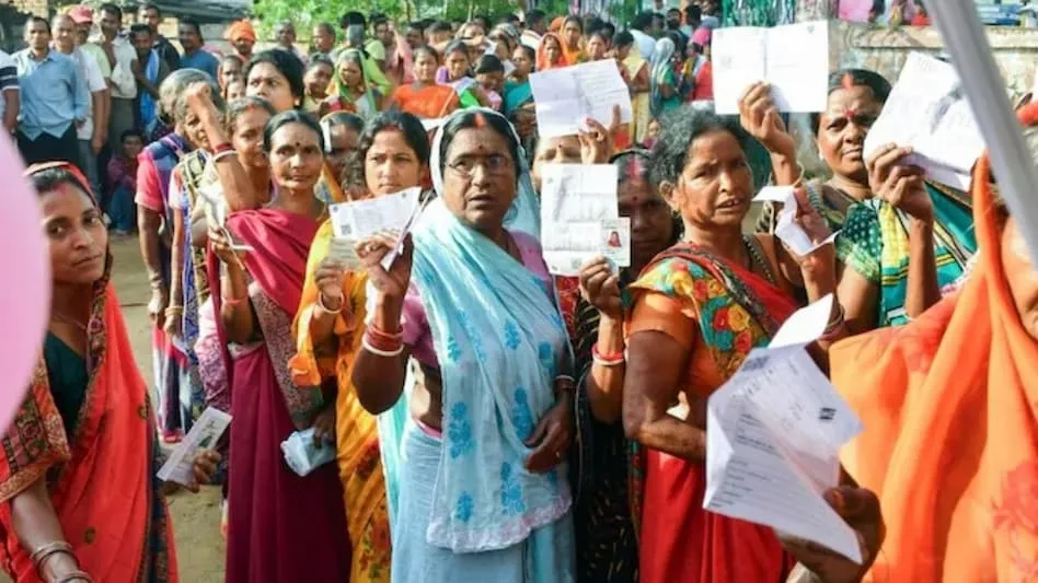 Bihar Election 2025 vs 2020