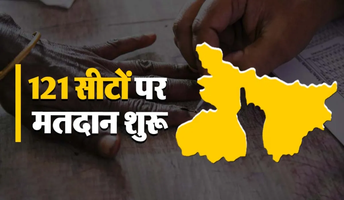 Bihar Election Phase 1 Voting