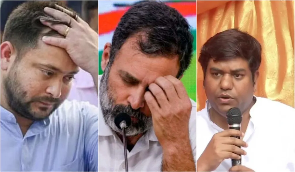 Bihar Election Results 2025