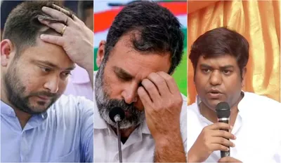 Bihar Election Results 2025