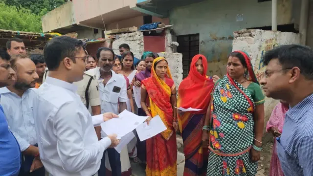 Bihar Election Results 2025