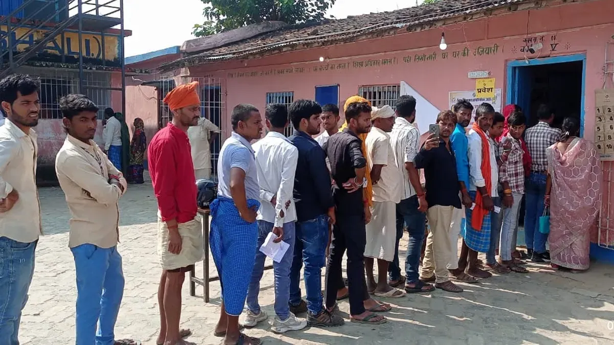 Bihar Election voting percentage Phase 1