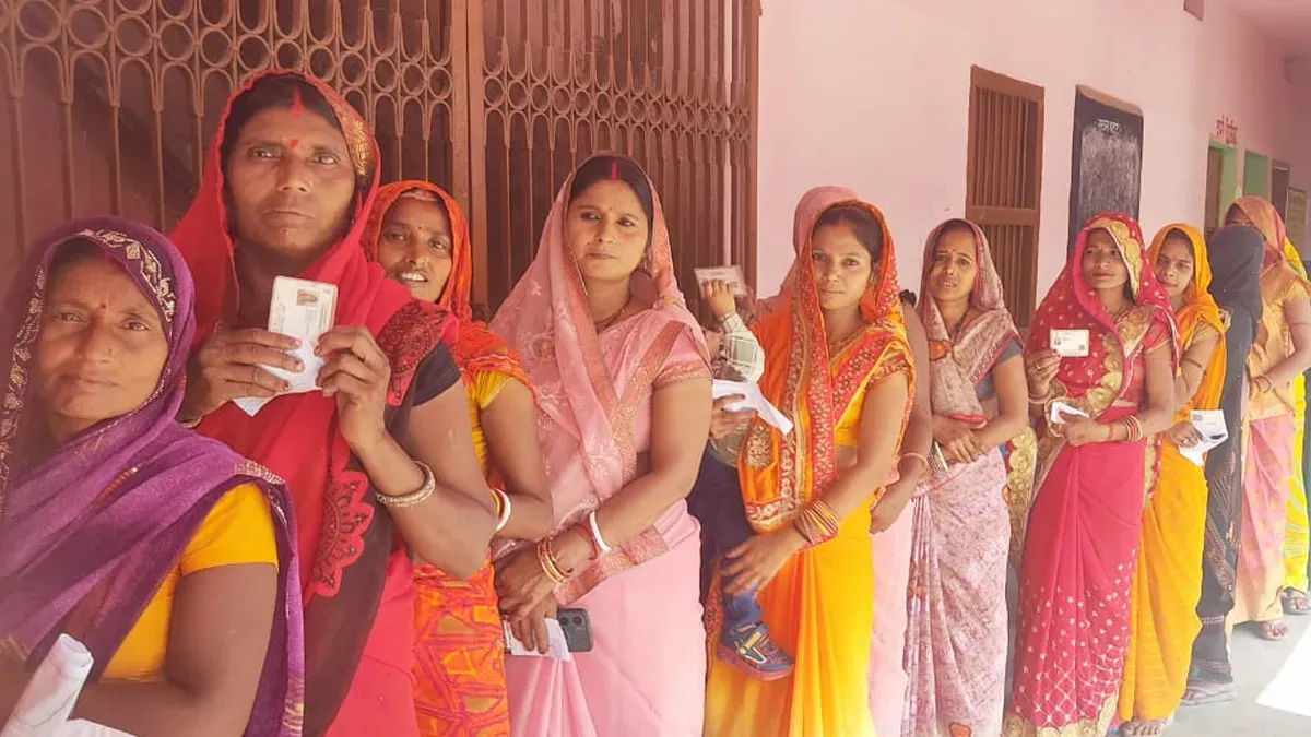 Bihar Election