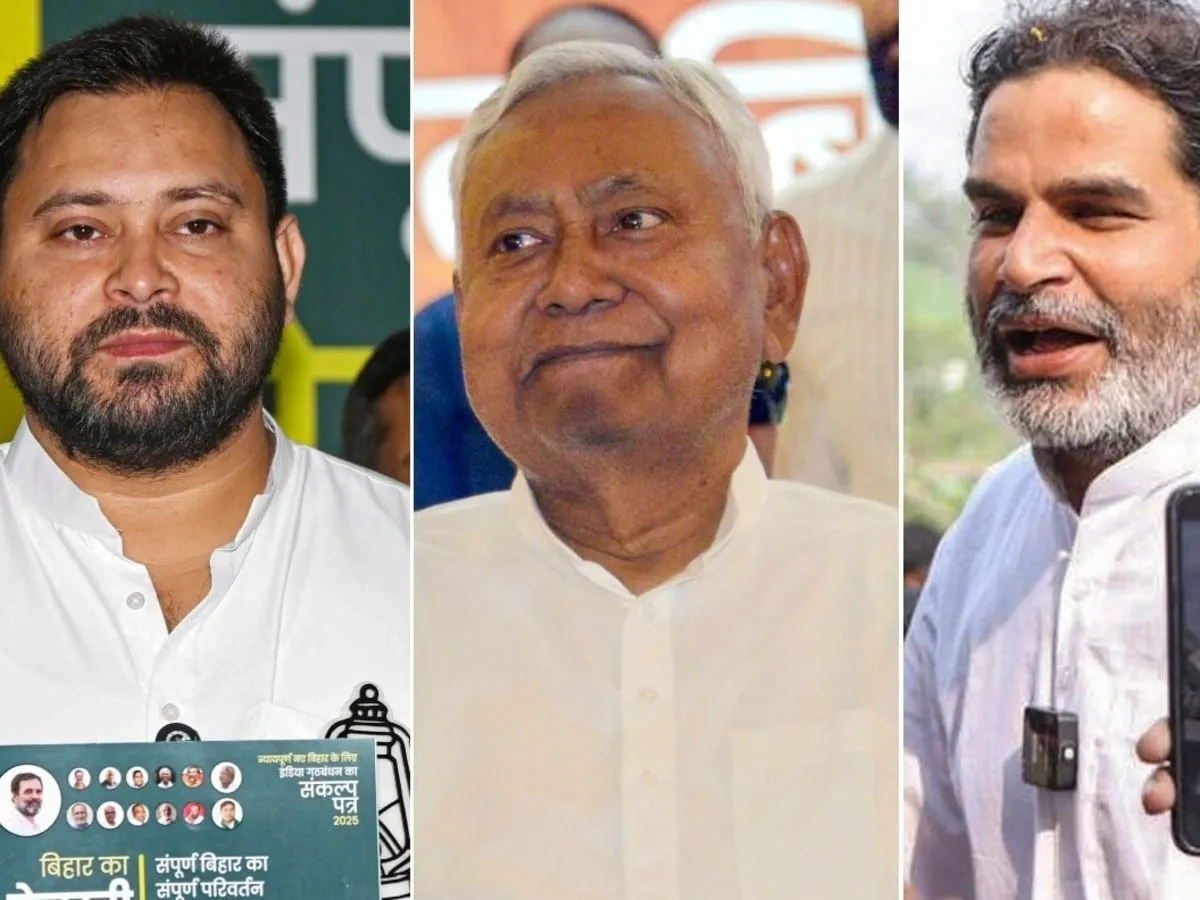 Bihar assembly elections 2025