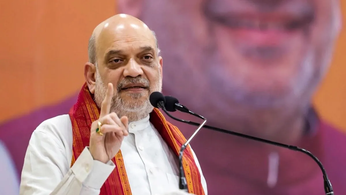 Amit Shah Katihar rally