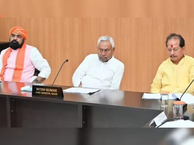 Bihar news Letest Update