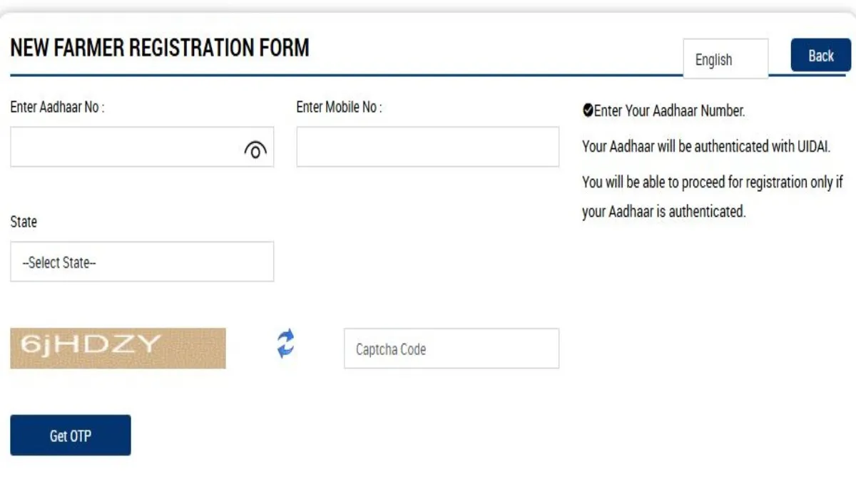 Maharashtra Namo Shetkari Yojana