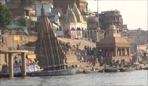 Manikarnika Snan Kya Hota Hai