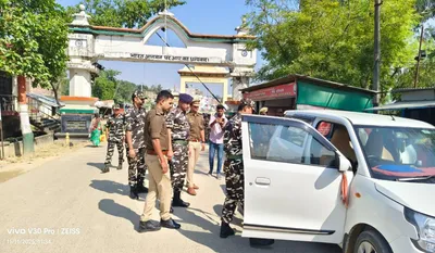 Delhi car blast