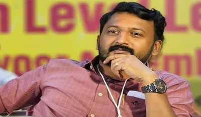 Former Congress MLA Rape Case