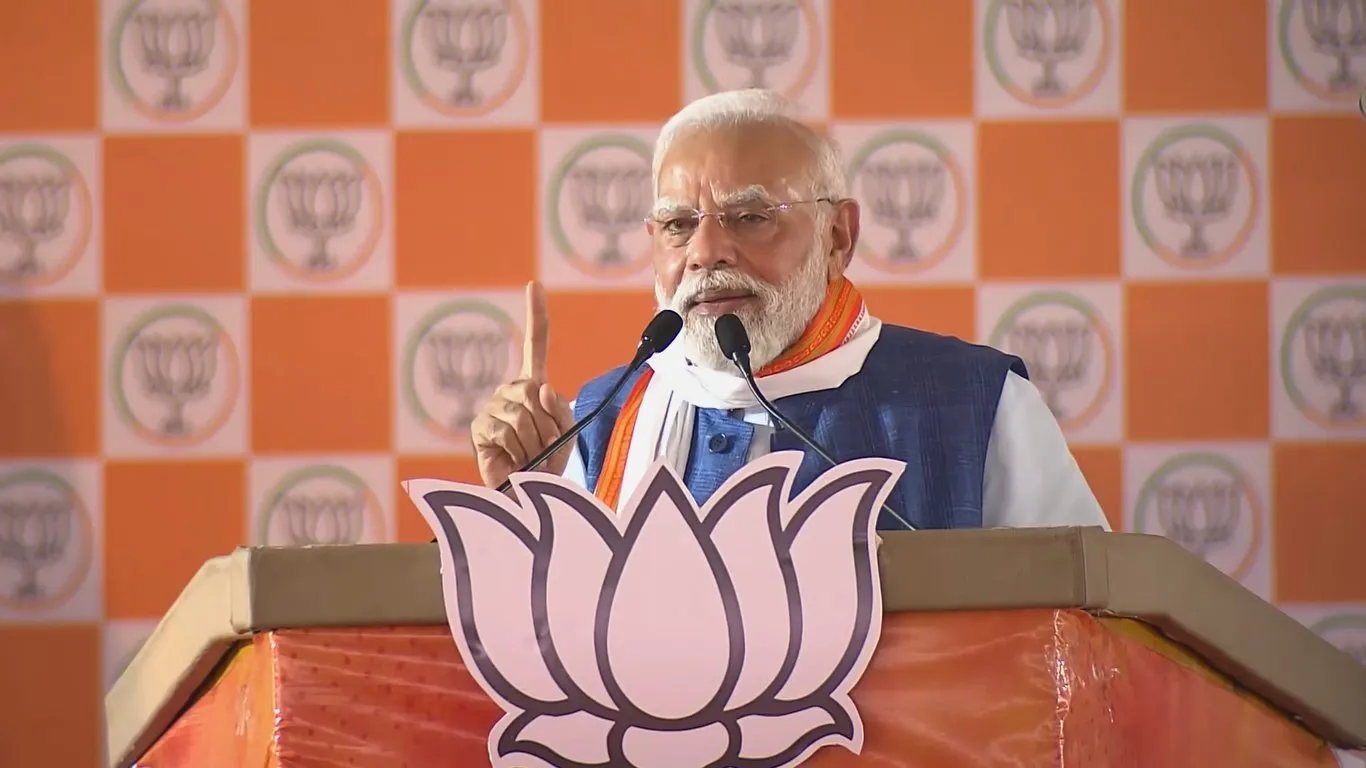 PM Modi Ara Bihar Highlights