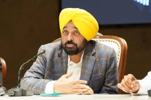 Punjab CM News