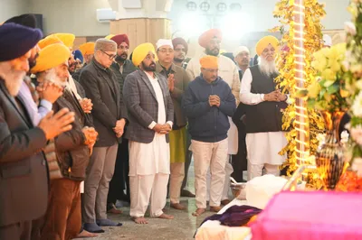 Punjab News Updates