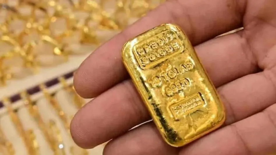 Gold Rate Today 04 Nov