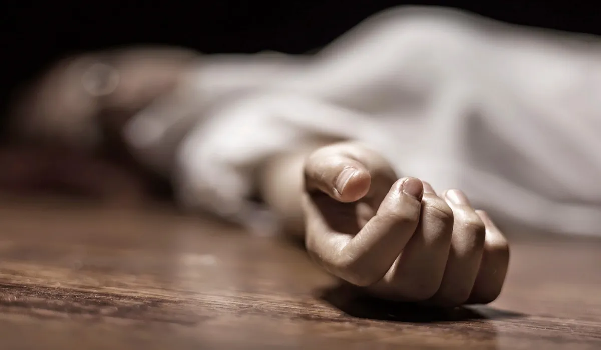 Gurdaspur murder Case