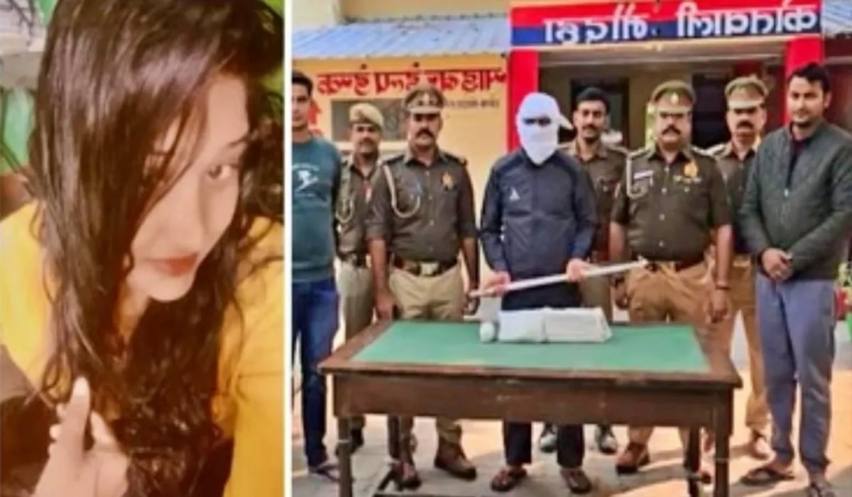 Hamirpur murder case