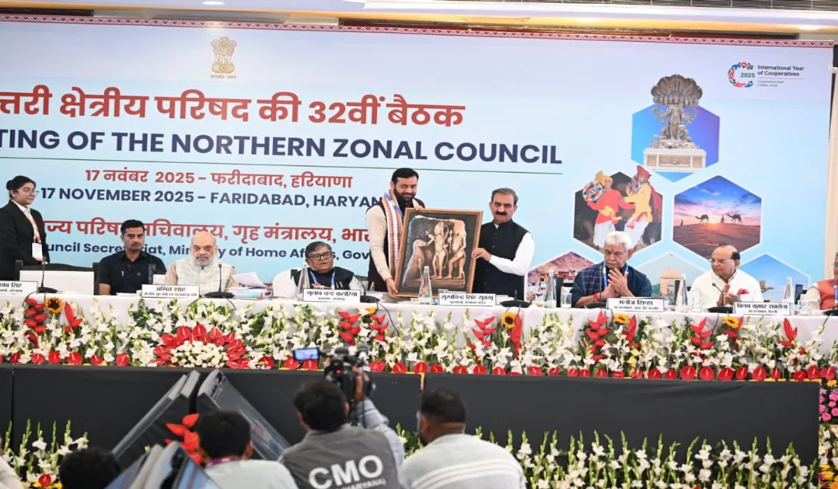 Himachal News