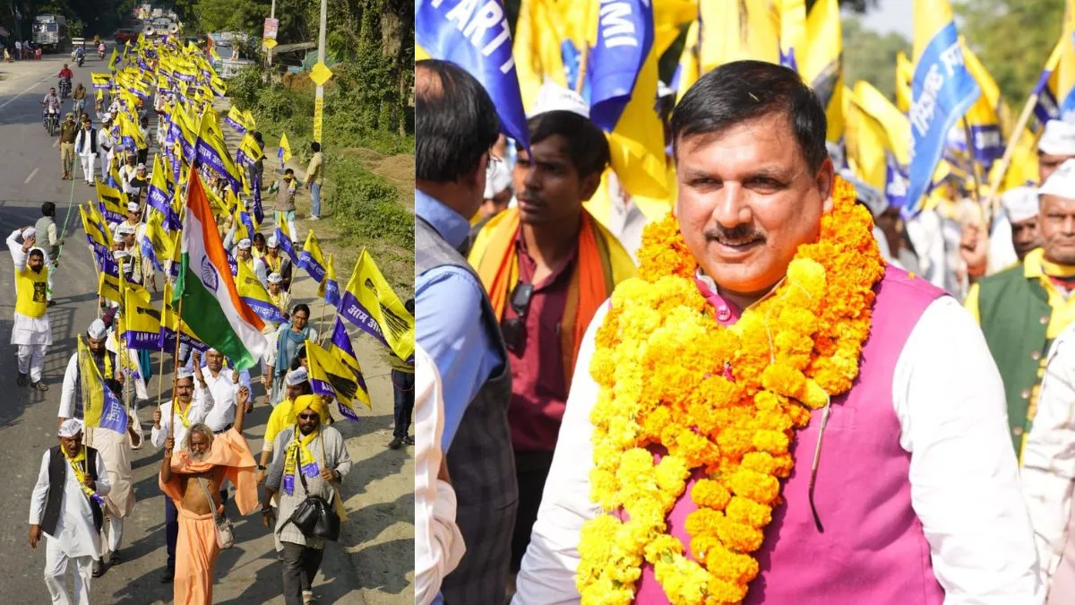 Uttar Pradesh News