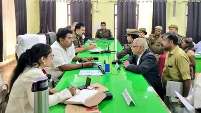 Sitapur News