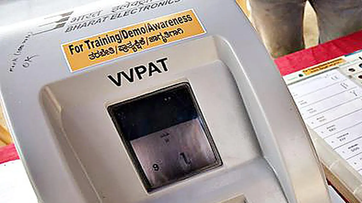 VVPAT Found in Bihar